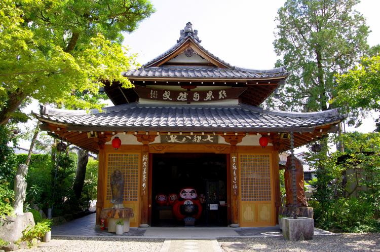 法輪寺(達磨寺)