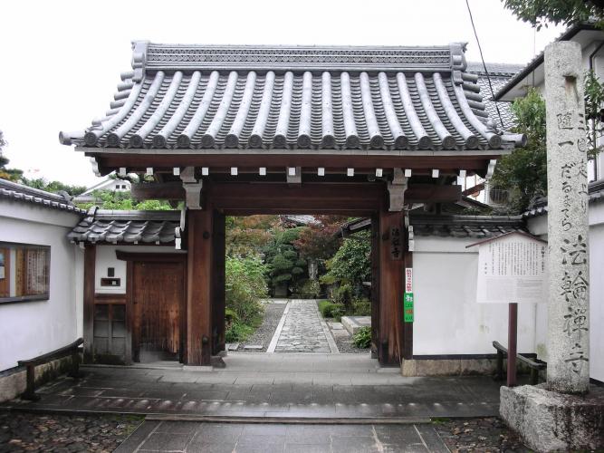 法輪寺(達磨寺)