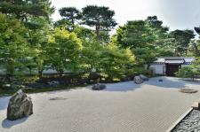 相国寺