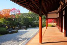 興臨院