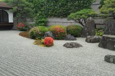 興臨院