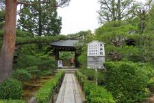 大徳寺大仙院