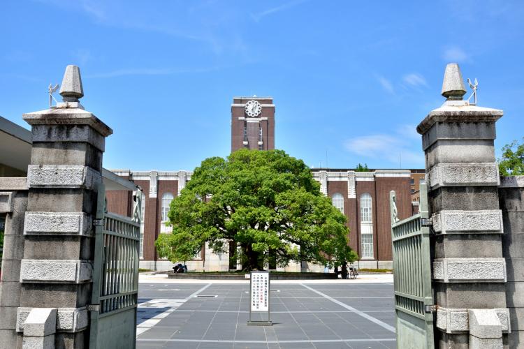 京都大学（吉田キャンパス）