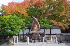 宝鏡寺