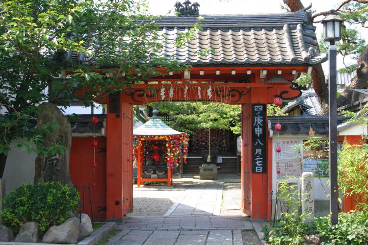 大黒山金剛寺庚申堂（八坂庚申堂）