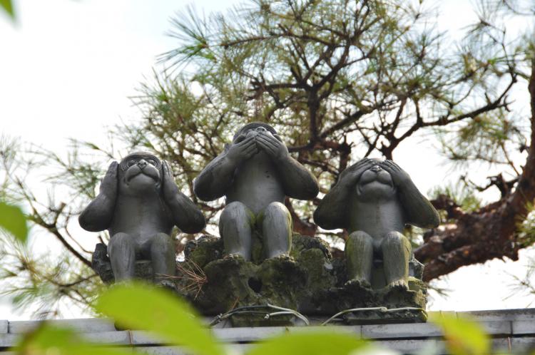 大黒山金剛寺庚申堂(八坂庚申堂)