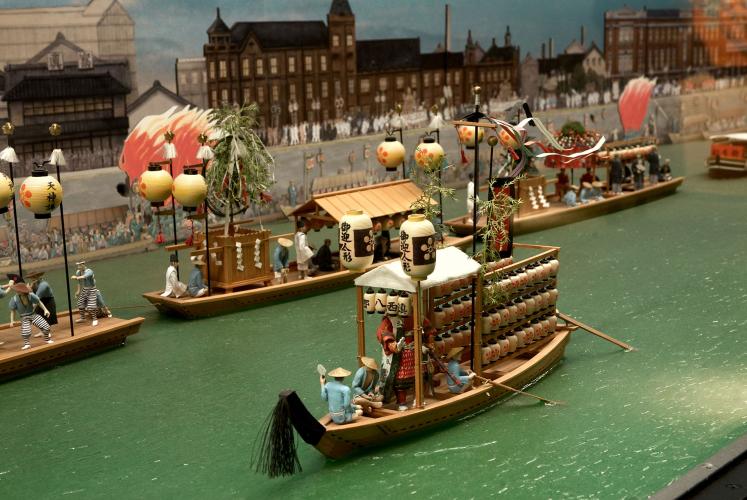 大阪くらしの今昔館