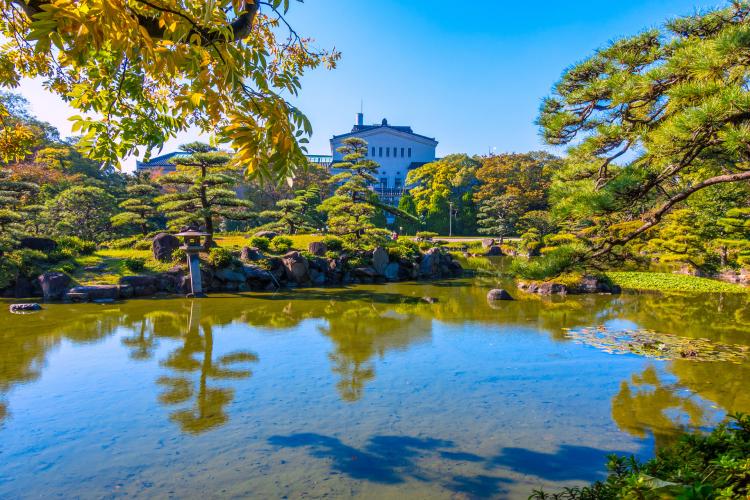 慶沢園
