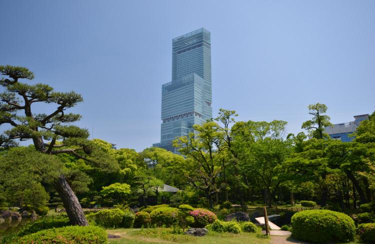 慶沢園