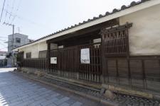 高林家住宅