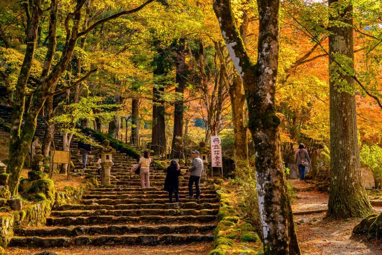 高源寺