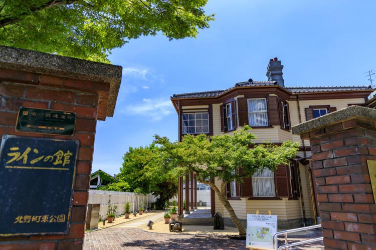 ラインの館(旧ドレウェル邸)