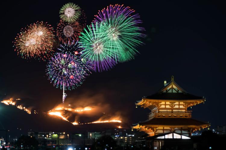若草山(奈良公園)