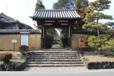 海龍王寺