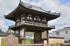般若寺