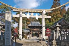 矢田坐久志玉比古神社