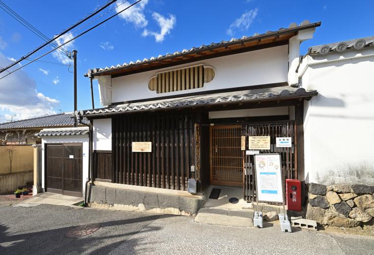 奈良町からくりおもちゃ館