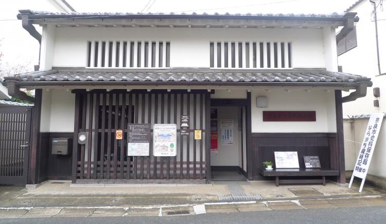 奈良県市立史料保存館
