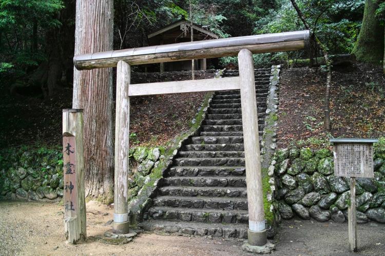 丹生川上神社(中社)