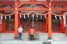 淡嶋神社