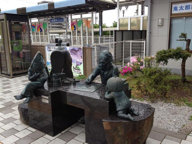 水木しげるロード