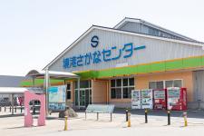 境港さかなセンター