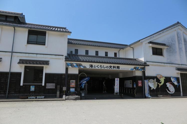 海とくらしの史料館 ドライブコンサルタント