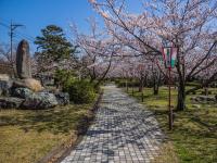名和公園