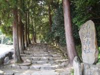 神魂神社