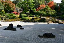 由志園