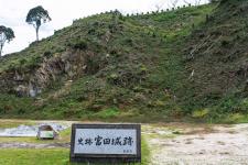 月山富田城