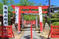 城山稲荷神社