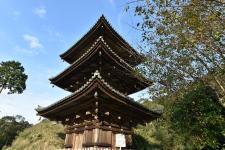 大滝山福生寺