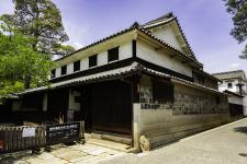語らい座　大原本邸（旧大原家住宅）