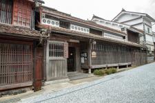 旧片山家住宅