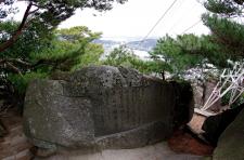 千光寺（尾道）
