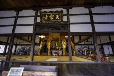 天寧寺（尾道）
