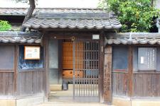 桝屋清右衛門宅