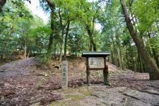 郡山城（吉田郡山城）