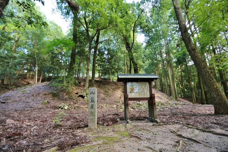 郡山城(吉田郡山城)