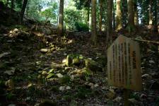 郡山城（吉田郡山城）