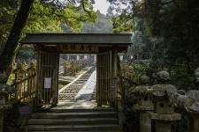 東光寺