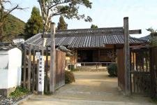 旧目加田家