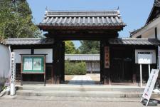 吉川史料館
