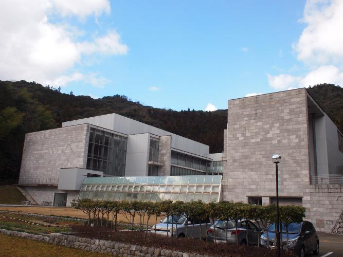 秋吉台国際芸術村