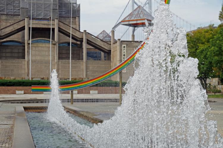 瀬戸大橋記念公園