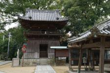 太山寺