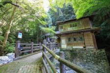 白滝公園
