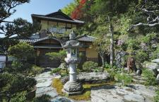 盤泉荘