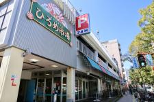 ひろめ市場